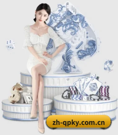 zh-qpky.com.cn APP 界面